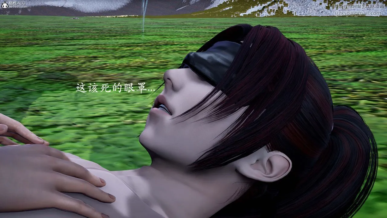 [3D]神谕第一季-番外01话 - 图片 80