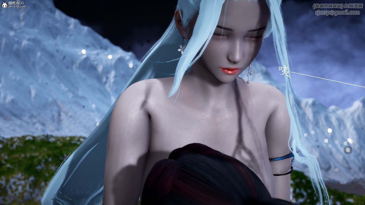 [3D]神谕第一季番外01话