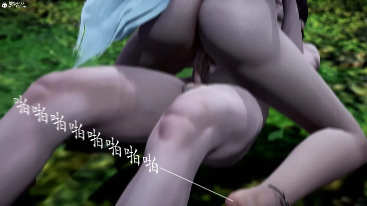 [3D]神諭第一季番外01話
