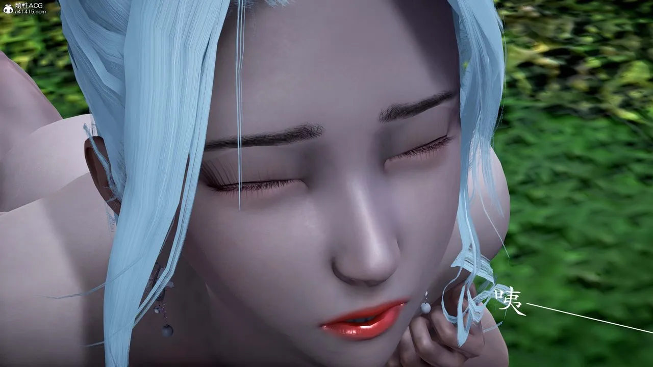[3D]神谕第一季-番外01话 - 图片 110