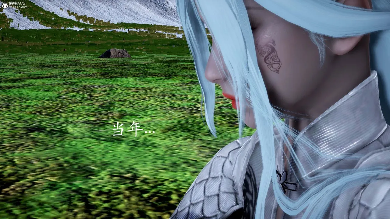 [3D]神谕第一季-番外01话 - 图片 137
