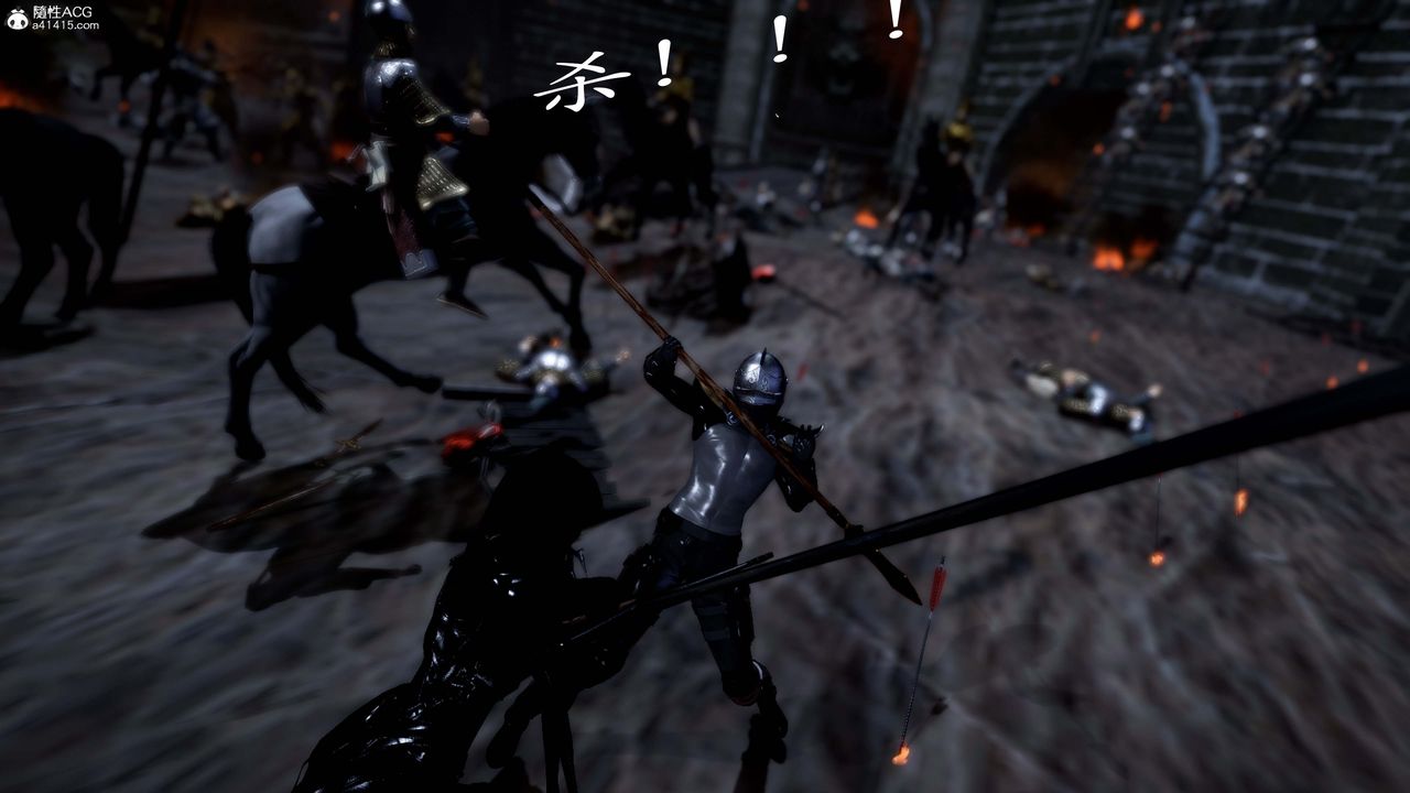 [3D]神谕第一季番外01话