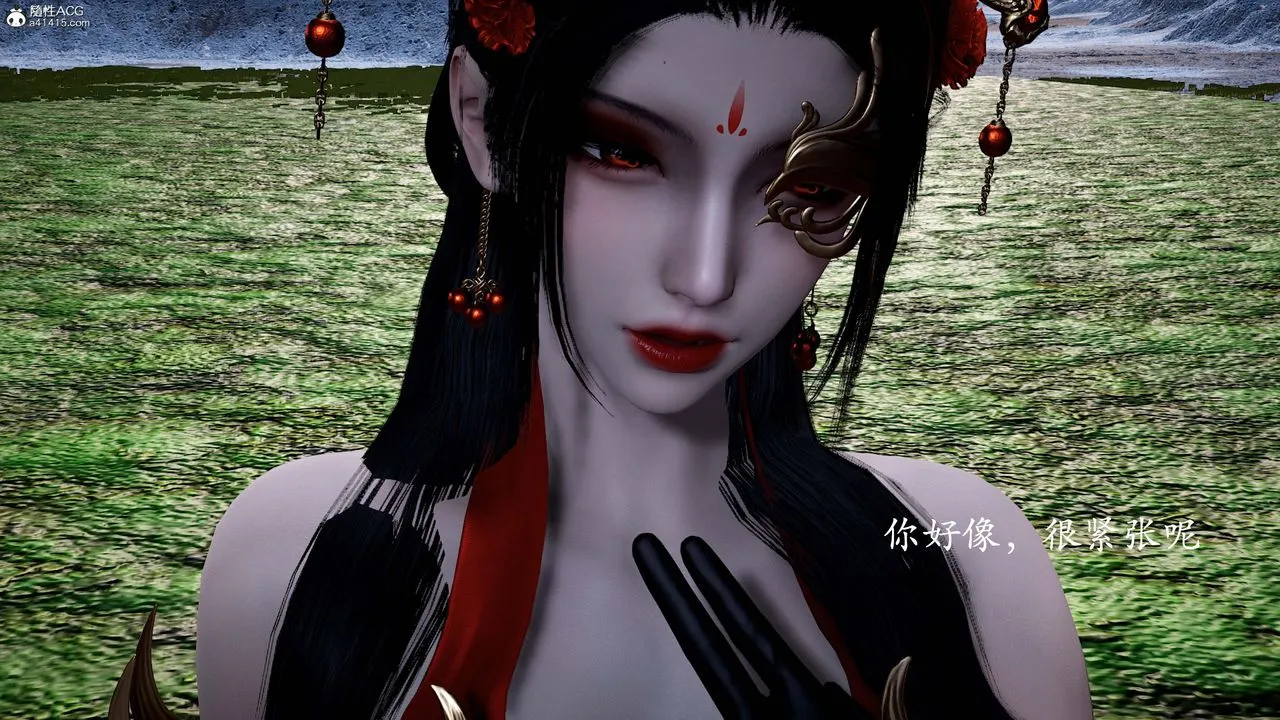 [3D]神谕第一季-番外02话 - 图片 4