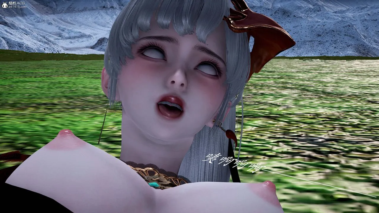 [3D]神諭第一季番外02話