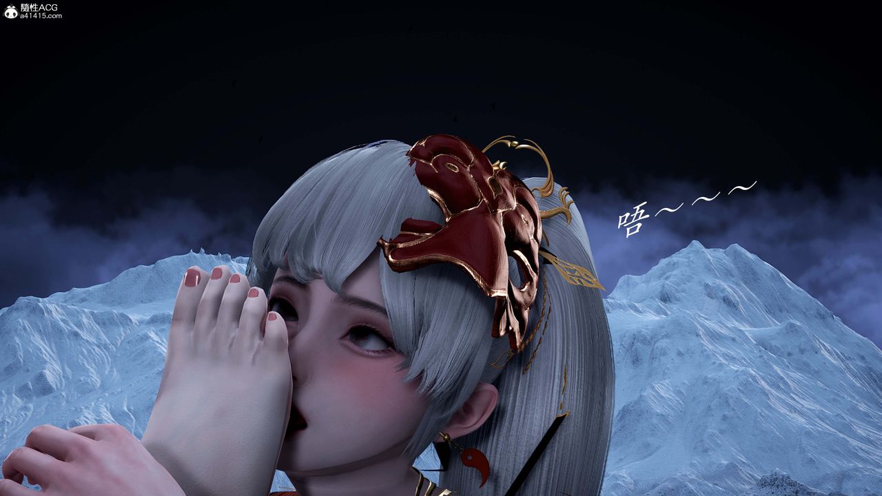 [3D]神谕第一季番外02话