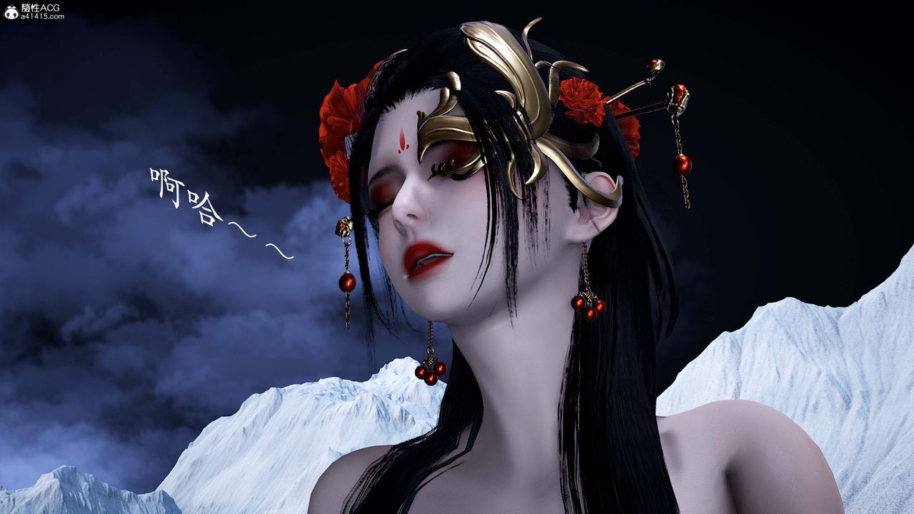 [3D]神谕第一季番外02话