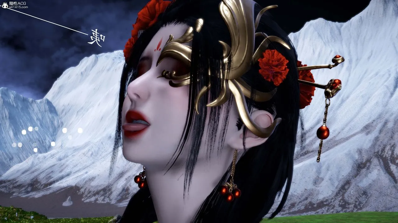 [3D]神諭第一季番外02話