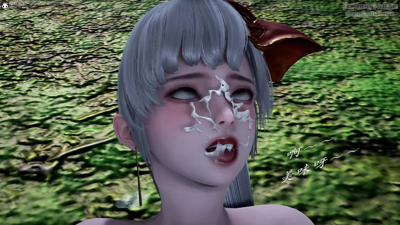 [3D]神谕第一季-番外02话 - 图片 131