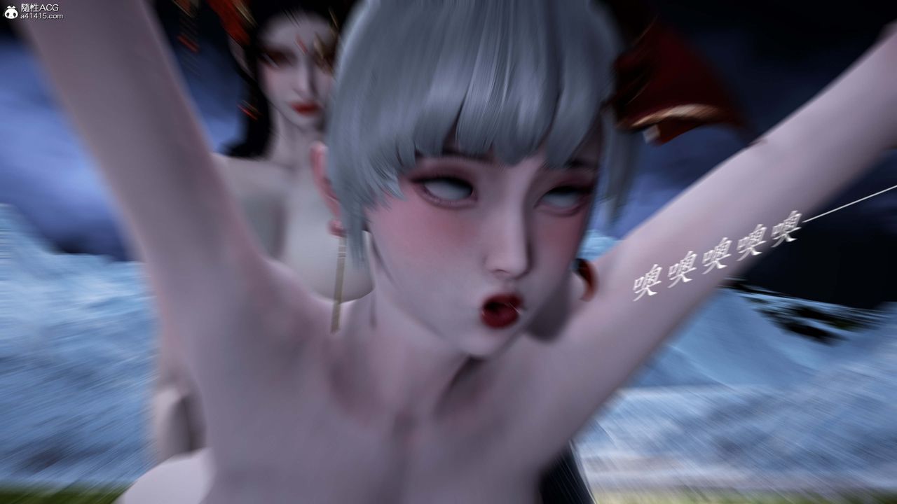 [3D]神谕第一季番外02话