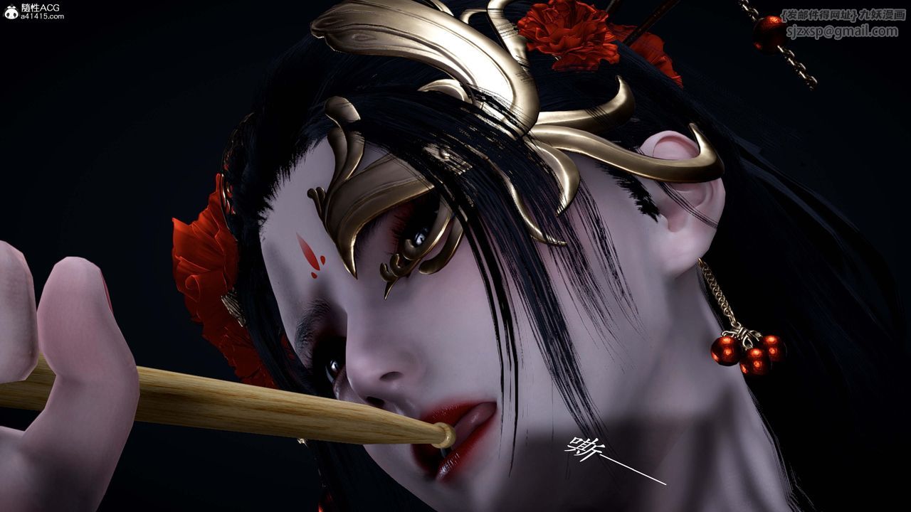 [3D]神諭第一季番外02話