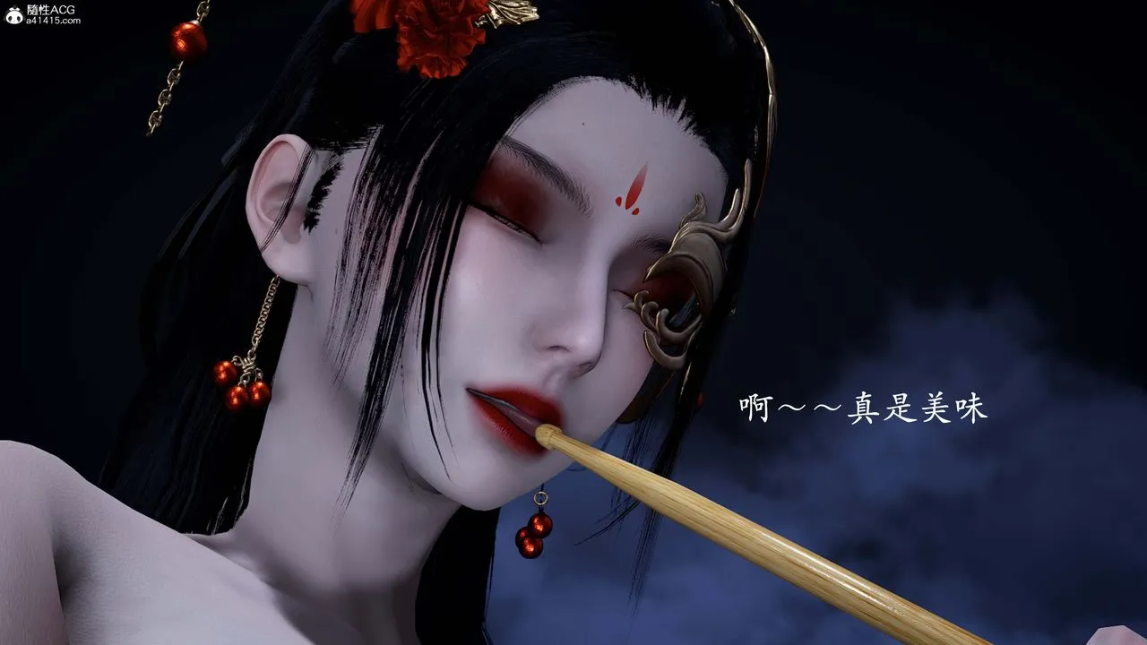 [3D]神谕第一季-番外02话 - 图片 152