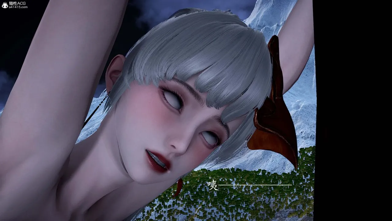 [3D]神谕第一季-番外02话 - 图片 158
