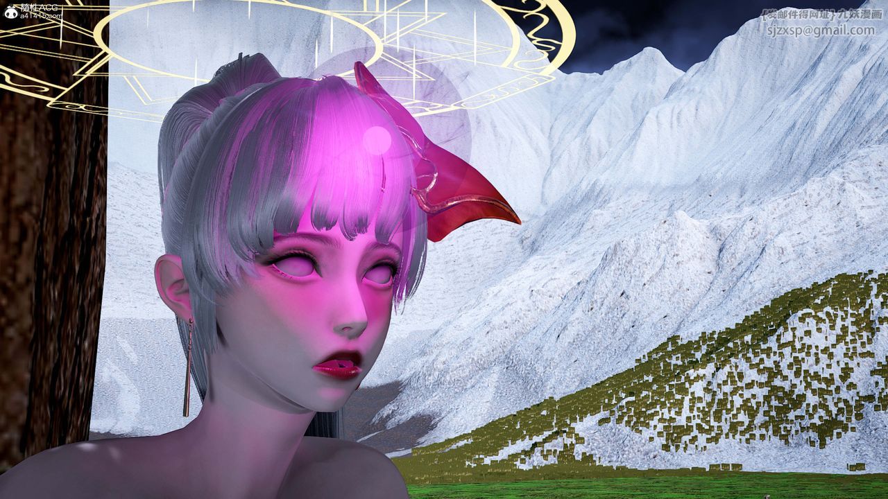 [3D]神谕第一季番外02话