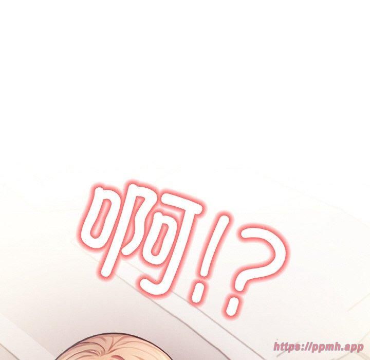 被隔壁房的男人NTR第5话