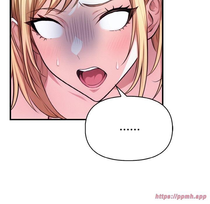 被隔壁房的男人NTR第5話