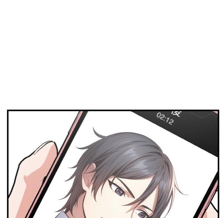 被隔壁房的男人NTR第5話