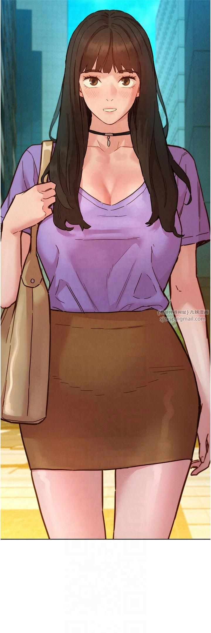 友情万睡第104話-最後一次約會