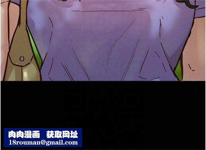 友情万睡第104話-最後一次約會