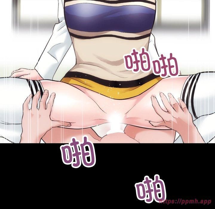 房产姐妹花第17話