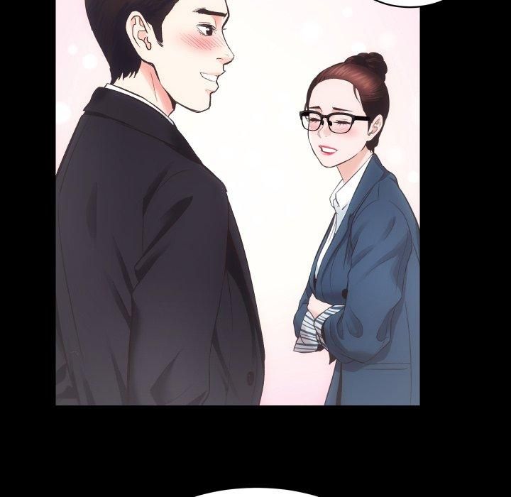 房产姐妹花第17話