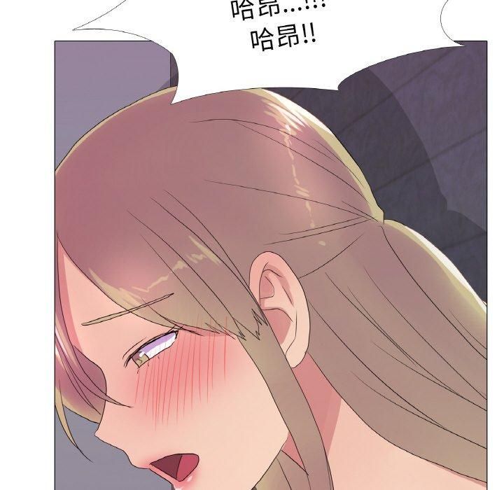 真人实境秀第24話