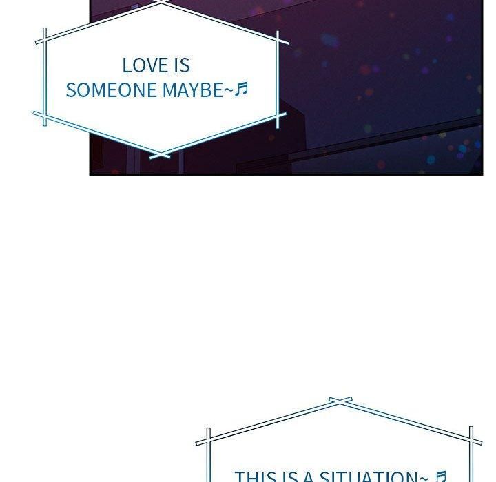 恋人未满第24話