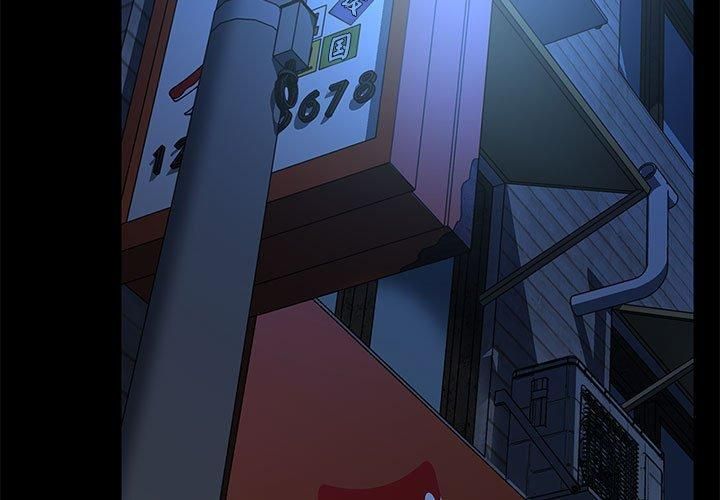 赘婿要通吃第69話