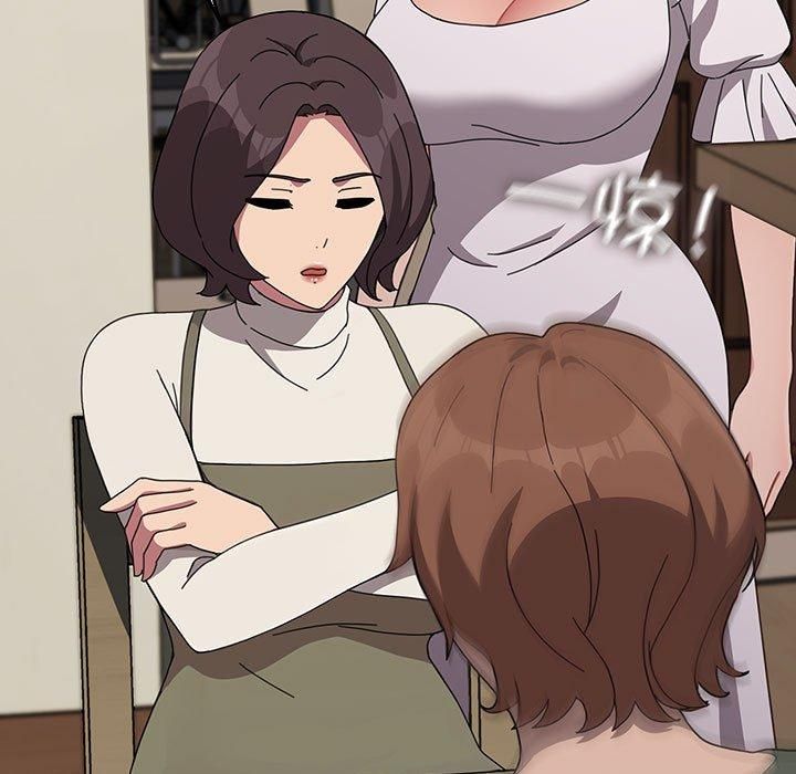 赘婿要通吃第69話