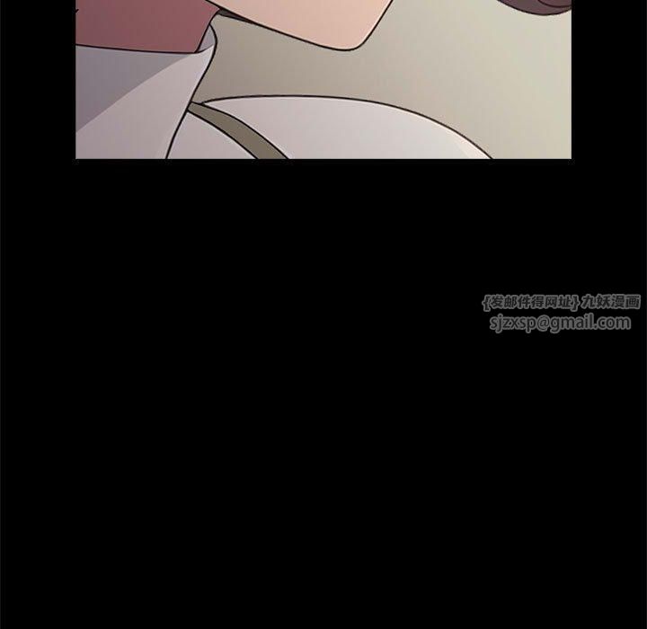 赘婿要通吃第69話