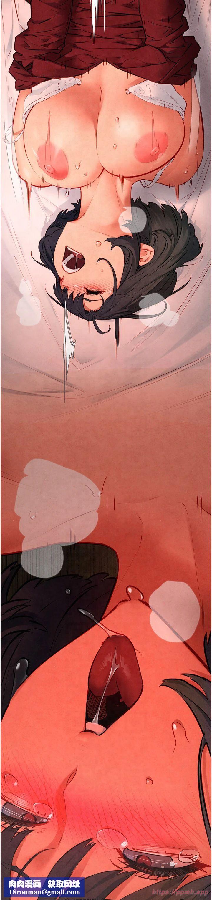 慾海交锋第53話-頭號性奴的出道處女秀