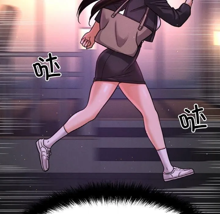 我的女王-第48話 - 图片 18