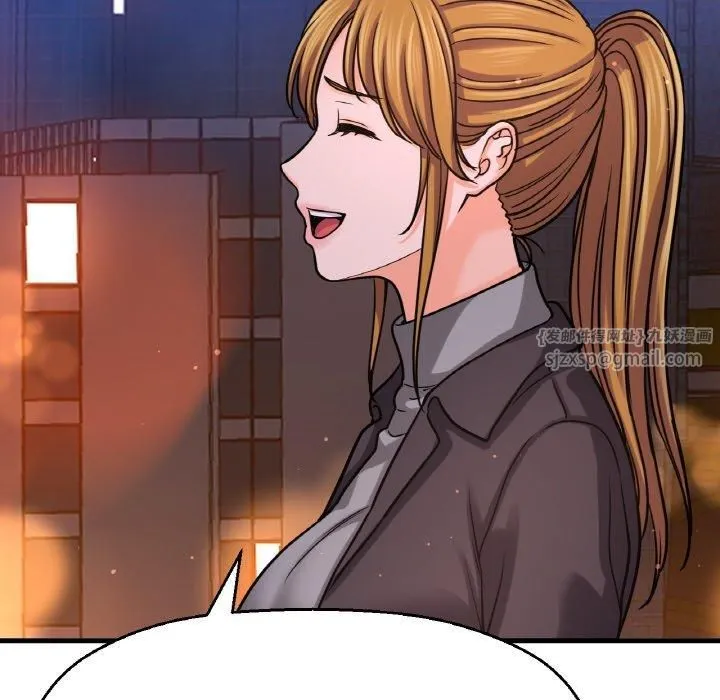 我的女王-第48話 - 图片 169