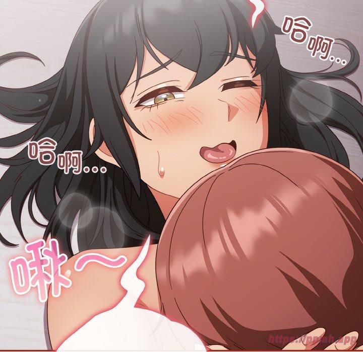 天降美差第27話