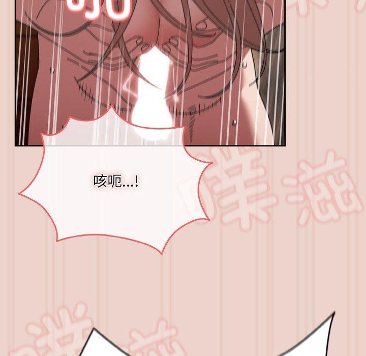 老大!请把女儿交给我!第51話