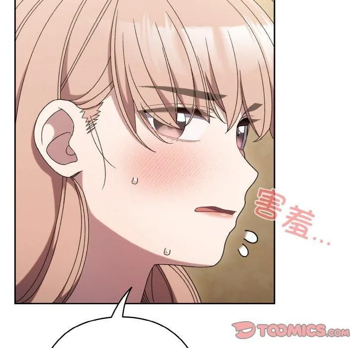 老大!请把女儿交给我!-第51話 - 图片 45