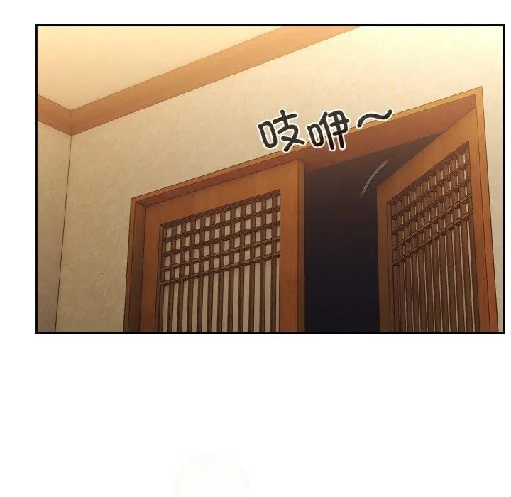 老大!请把女儿交给我!-第51話 - 图片 67