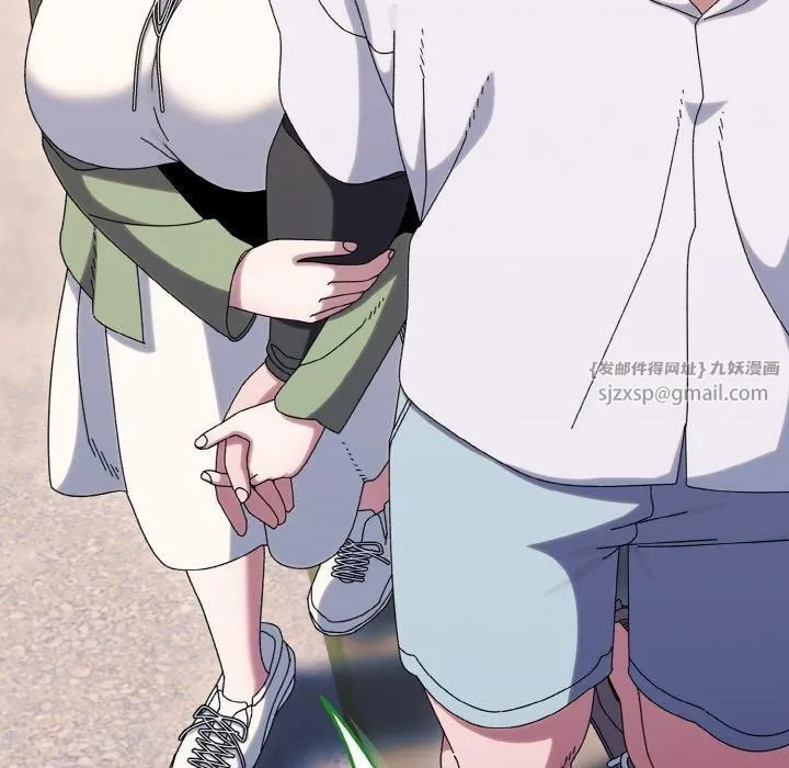 老大!请把女儿交给我!-第51話 - 图片 138