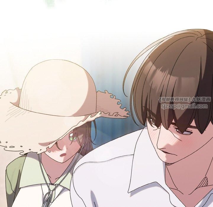 老大!请把女儿交给我!第51話