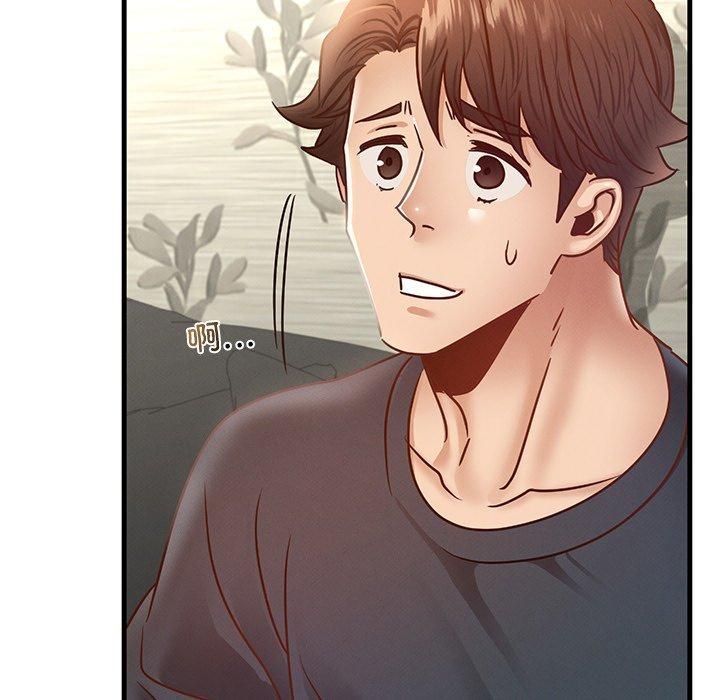 年轻代表第43話