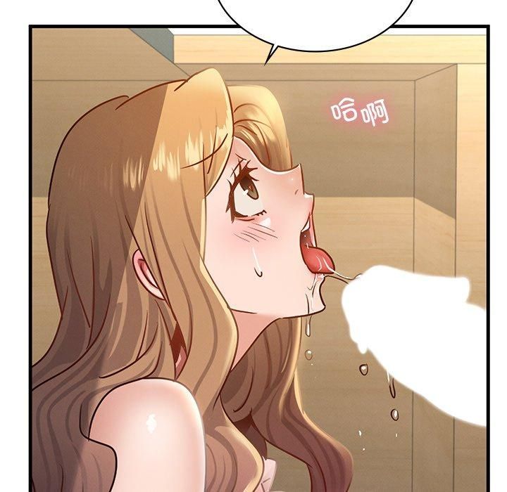 年轻代表第43話