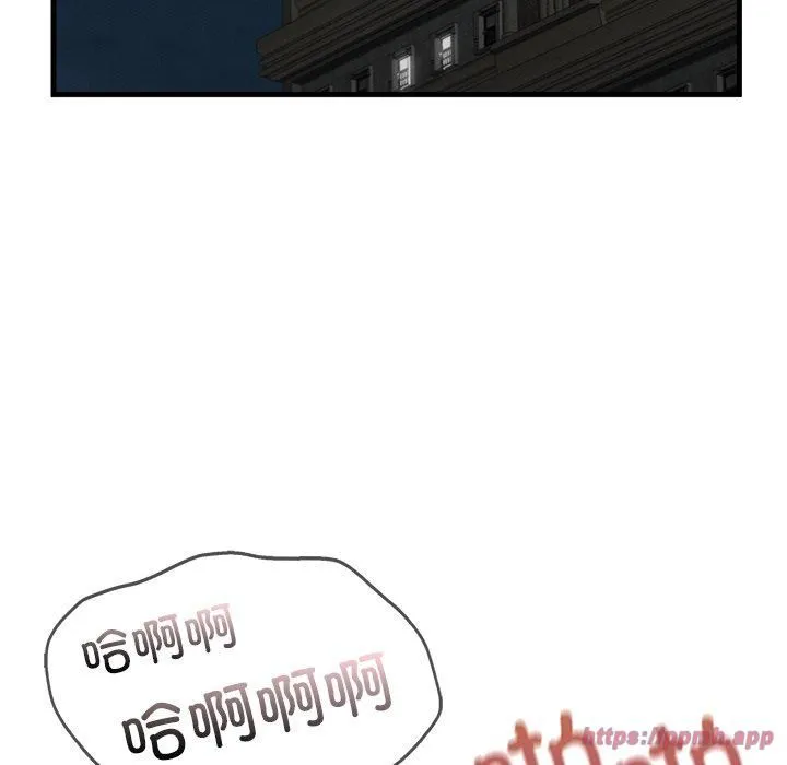 年轻代表第43話