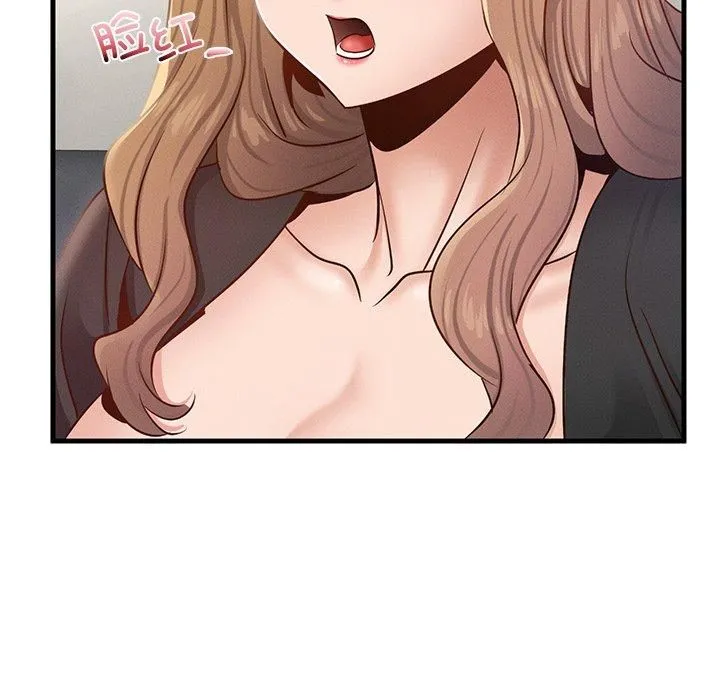 年轻代表-第43話 - 图片 145
