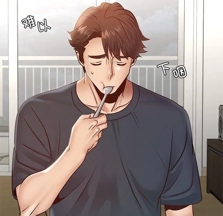 年轻代表-第43話 - 图片 151
