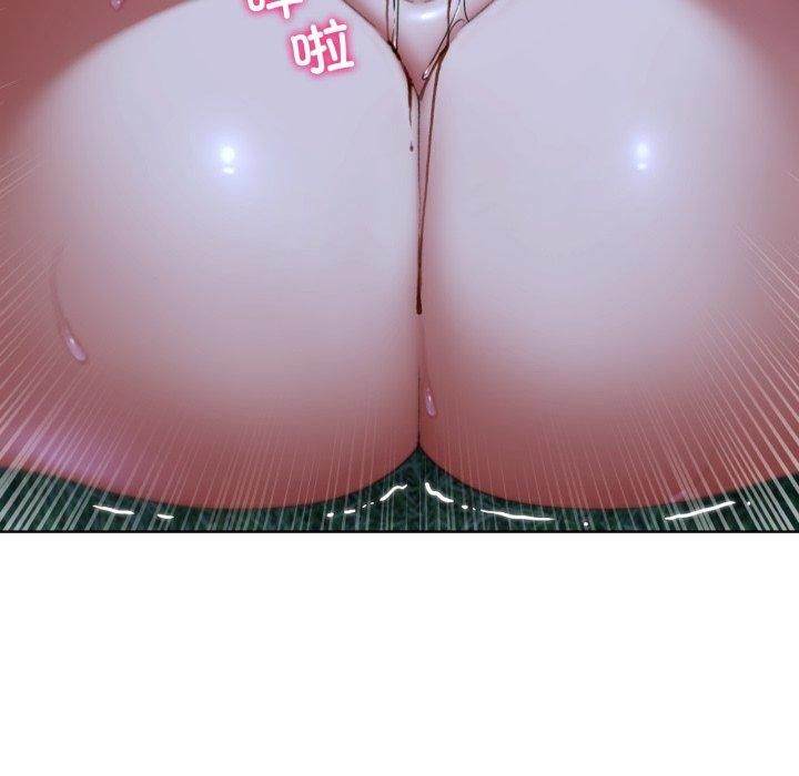 危险同学会第43話