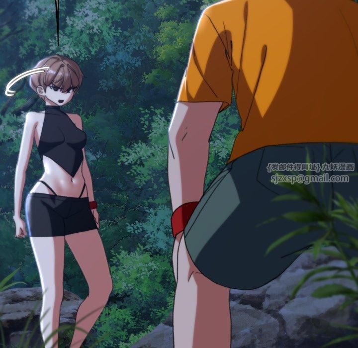 危险同学会第43話