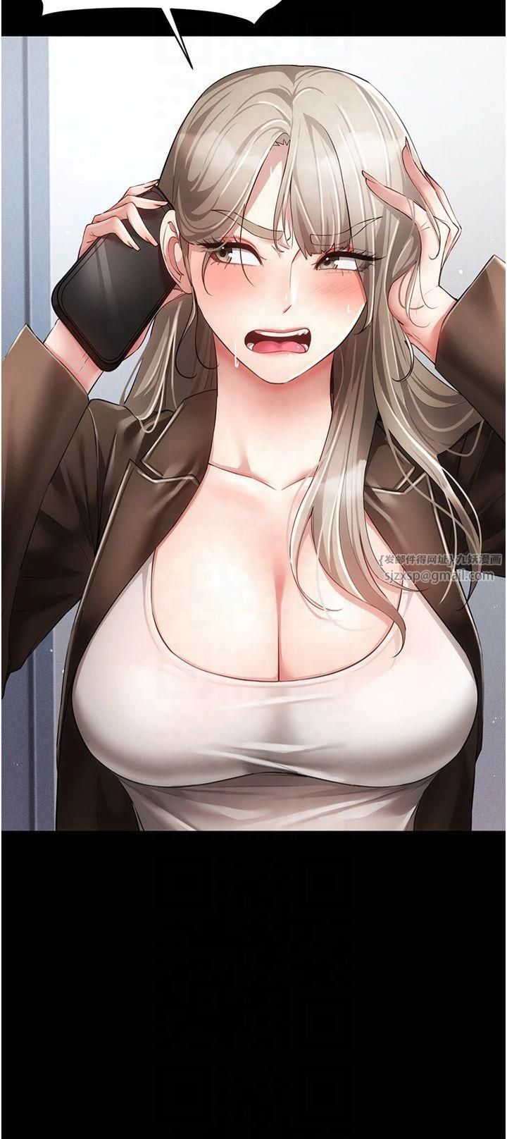 穿入VR成为性域猎人第45話-請你一定要遵守約定