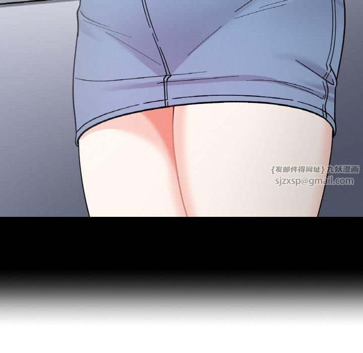 她才不是我姐姐第47話