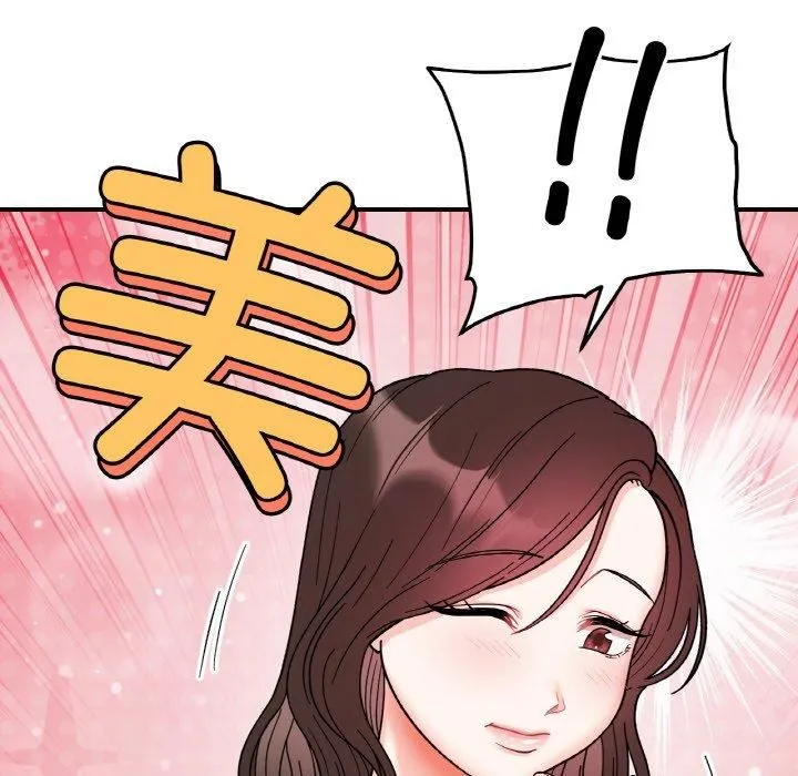 她才不是我姐姐-第47話 - 图片 25