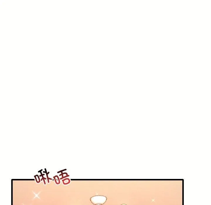 渴望占有她第40話