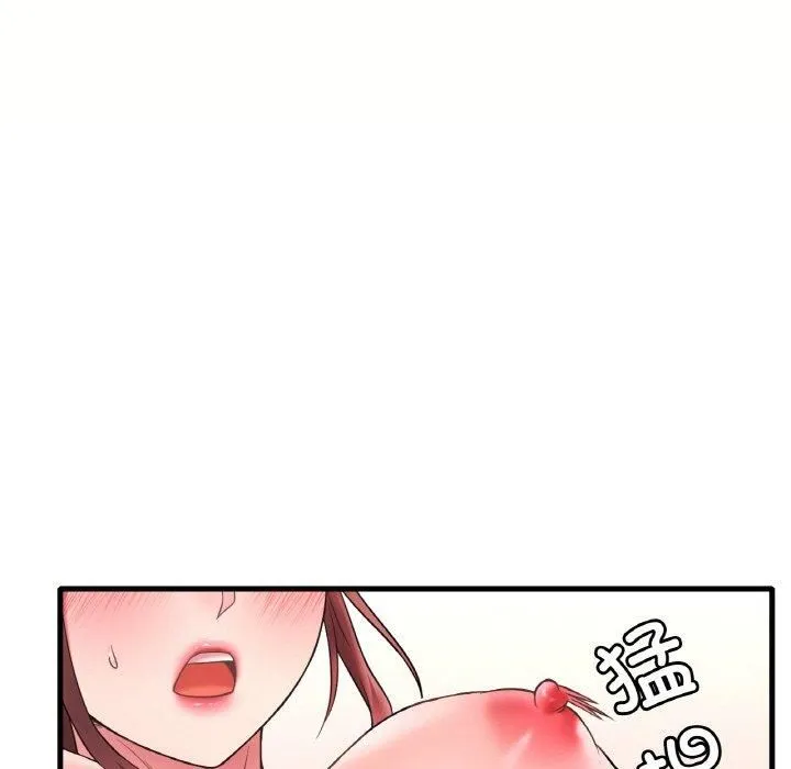 渴望占有她-第40話 - 图片 54